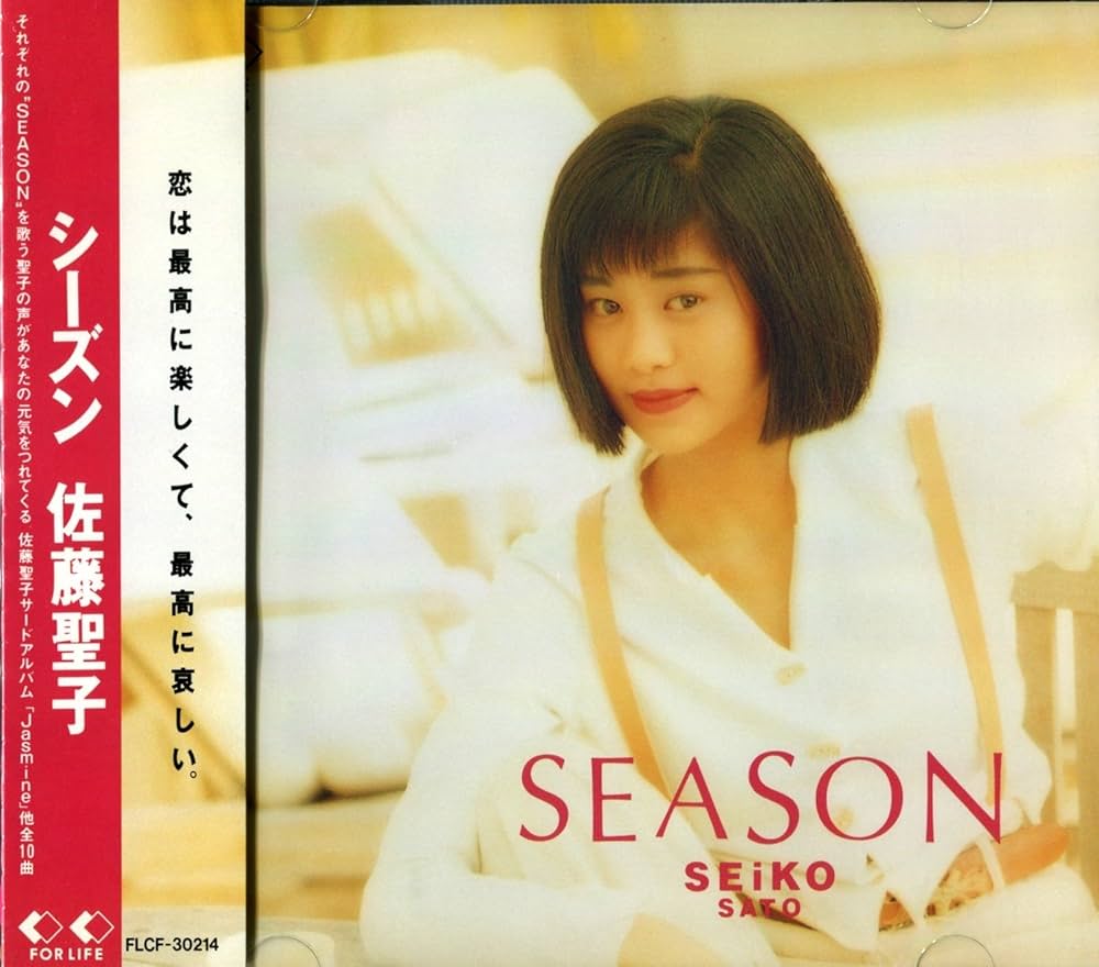 佐藤聖子/Windy Amazon.co.jp: ウィンディー・シャドウ WINDY SHADOW [12